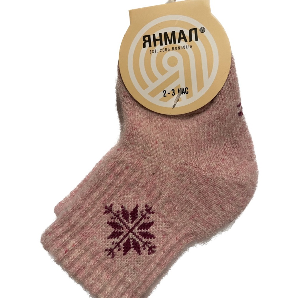 Kids Wool socks